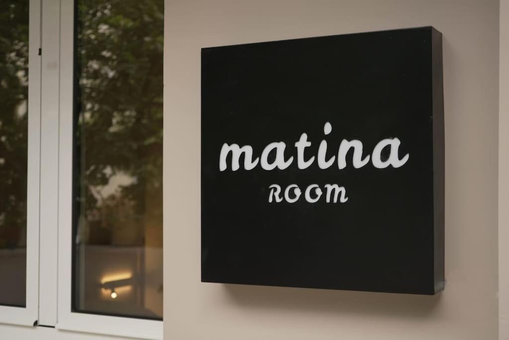 Matina Room خانيا المظهر الخارجي الصورة